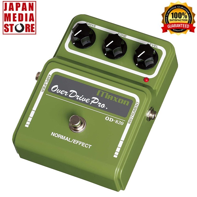 Maxon OD820 Overdrive Pro Guitar Effect Pedal Brand New