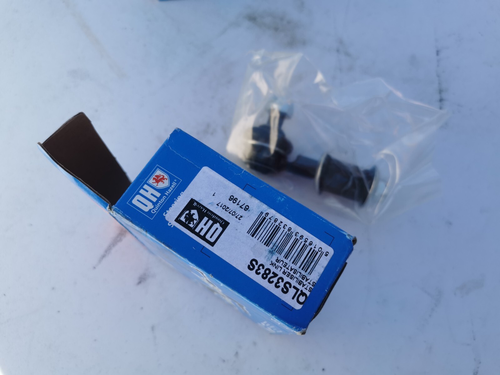 QH Anti Roll Bar Link Stabiliser Drop Link for FORD MAVERICK TERRANO 2