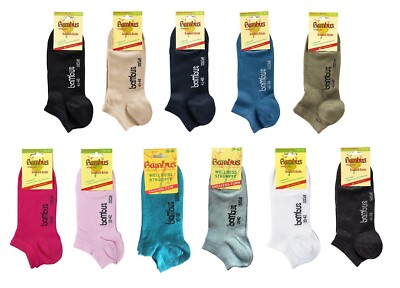 3 Paar Sneaker Socken Bambus Viskose ab 2,26   / Paar weich kühlend Damen Herren