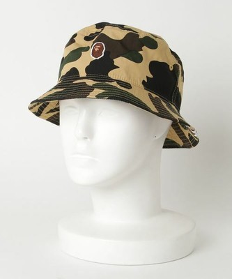 yellow camo bucket hat