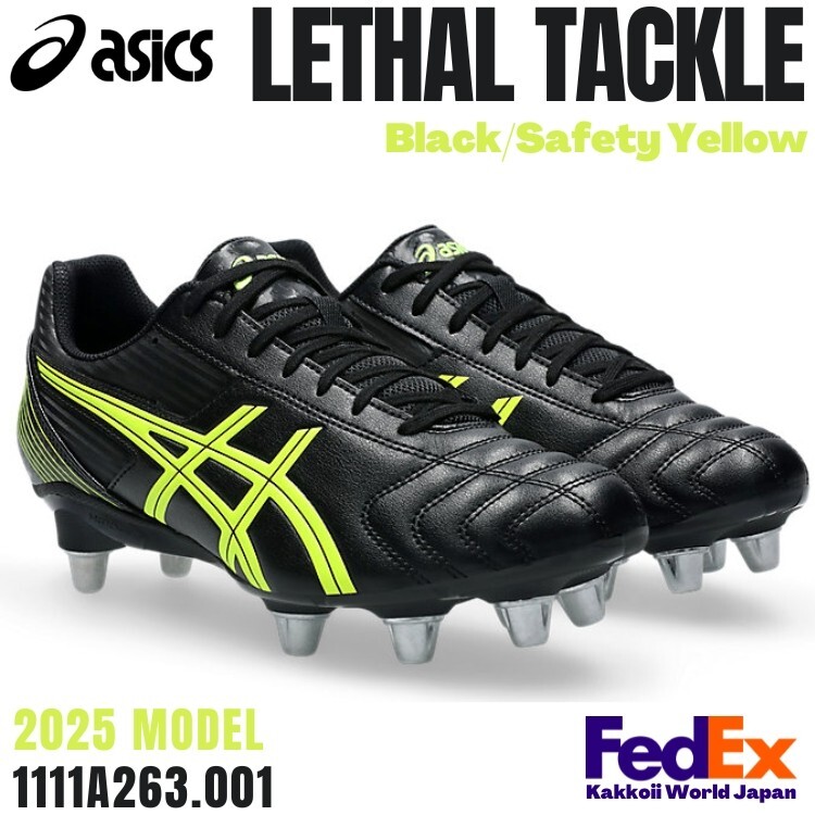 アシックス　LETHAL TACKLE WIDE　28.5 アシックス LETHAL TACKLE WIDE 28.5 アシックス（ASICS