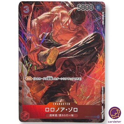 Roronoa Zoro OP01-025 [PAR] Parallel SR ONE PIECE Card ROMANCE
