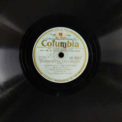Vintage 78 RPM Songs LX.8297 Columbia Gramophone Co. Ltd Old