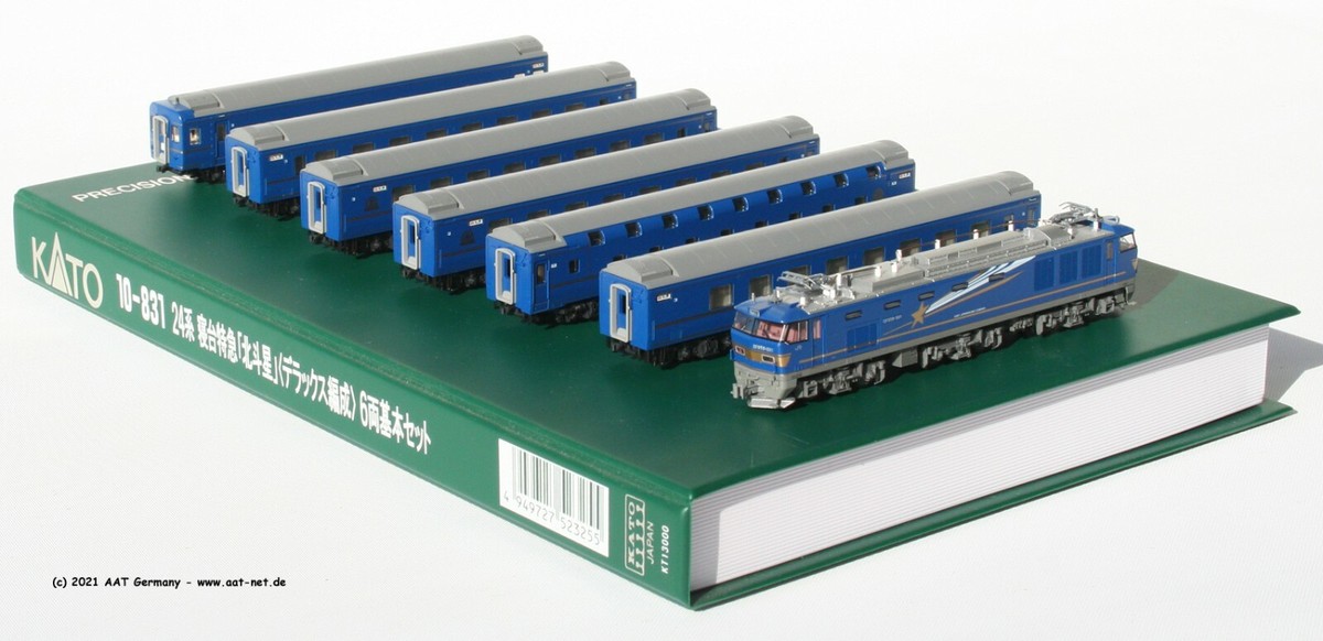 Kato Japan N 10-831 - Personenzug-Set JR 
