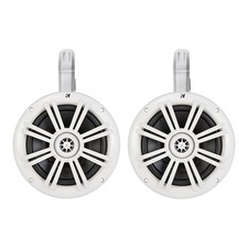 Kicker 6.5" 150W Marine White Speakers w/White Single Speaker Enclosures Pair 
