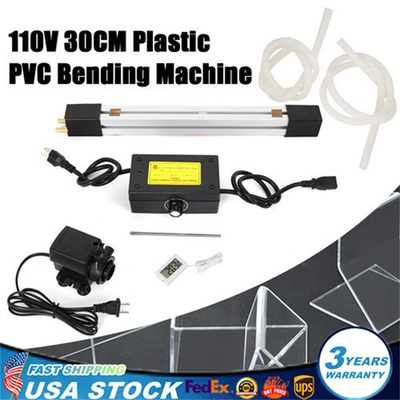 #ad 12quot; Acrylic PVC Plastic Bender Strip Heater Hot Heating Bending Machine 300 W $60.00