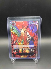 One Piece TCG English OP13-091 St. Marcus Mars God Pack Demon Alt Art Parallel
