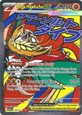 Mega Hawlucha ex 268/217 Me: Ascended Heroes Holo