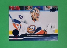 SEMYON VARLAMOV 2023-24 Upper Deck Extended Series Hockey #687 Deluxe /250