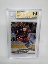 2023 Extended Series Young Guns Speckled Rainbow Foil Adam Fantilli BGS 9.5