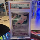Pokémon Mew EX Holo Mirage Forest 041/086 Japanese Holo Rare PSA 9