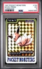 1997 POCKET MONSTERS CARDDASS #133 EEVEE-PRISM PSA 5