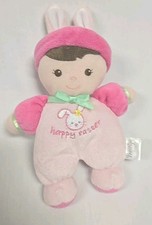 Prestige Baby Plush Doll Rattle Happy Easter Bunny Pink Brown Hair 8 Toy