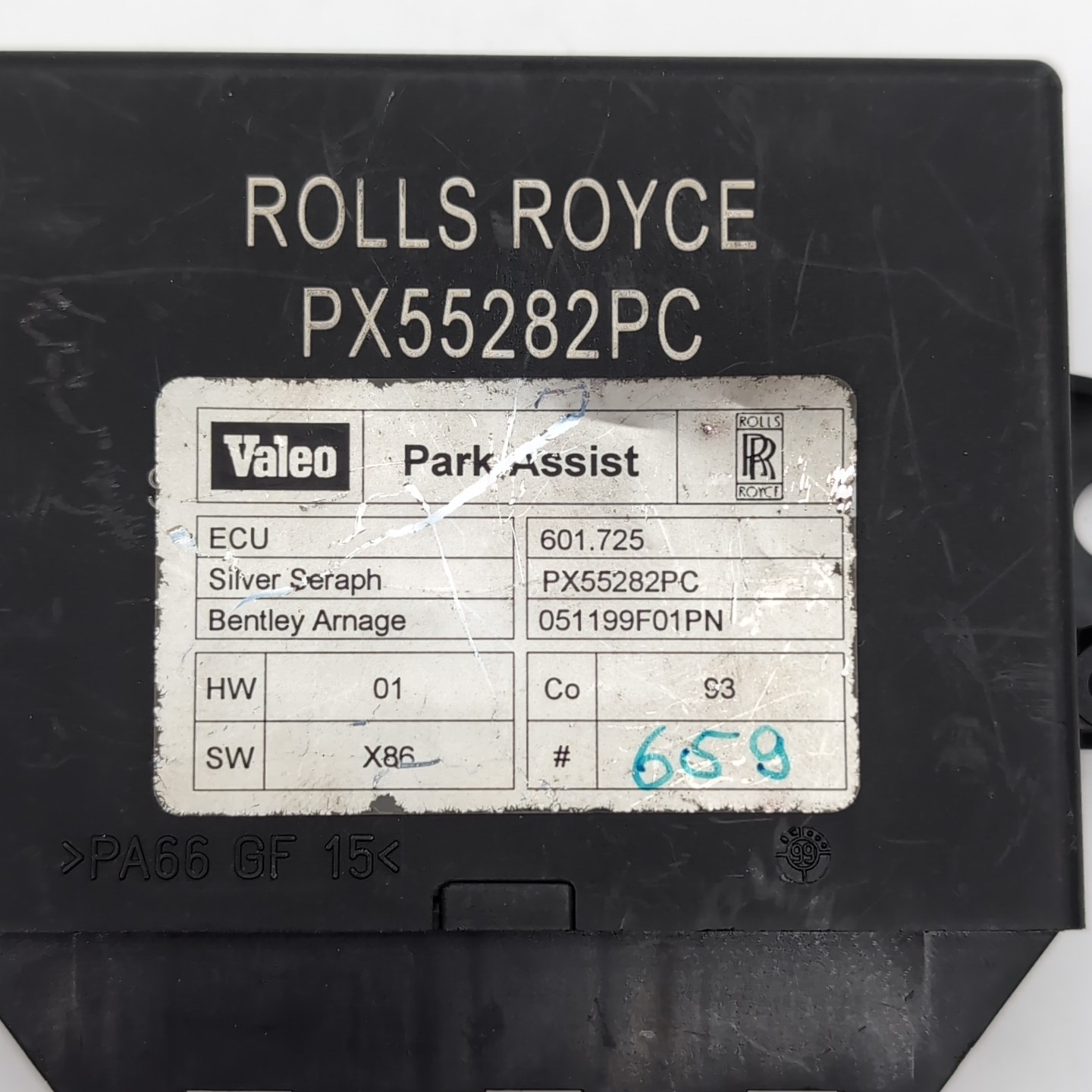 Bentley Arnage 2000-2002 Inner Parking assist module