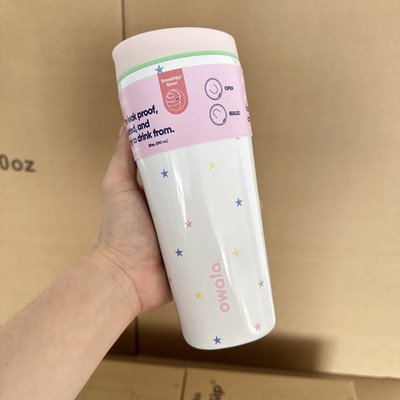 Owala ''Give Me the Tea'' Birthday Bash 20oz Smooth Sip Slider Ceramic Lined Stars