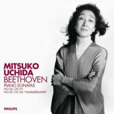 Beethoven Piano Sonatas by Mitsuko Uchida (brand new CD in shrink wrap)