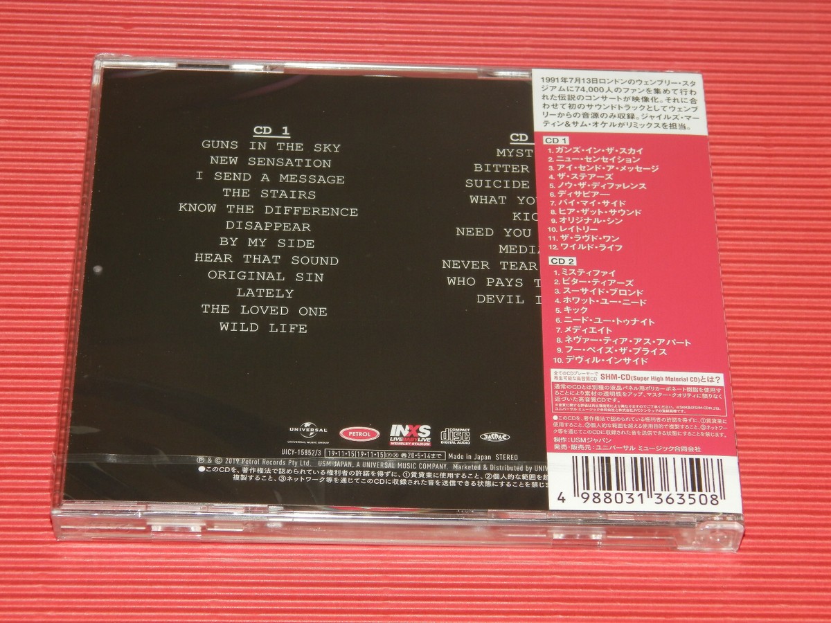 5ET 2019 JAPAN ONLY 2 SHM CD INXS LIVE BABY LIVE WEMBLEY STADIUM