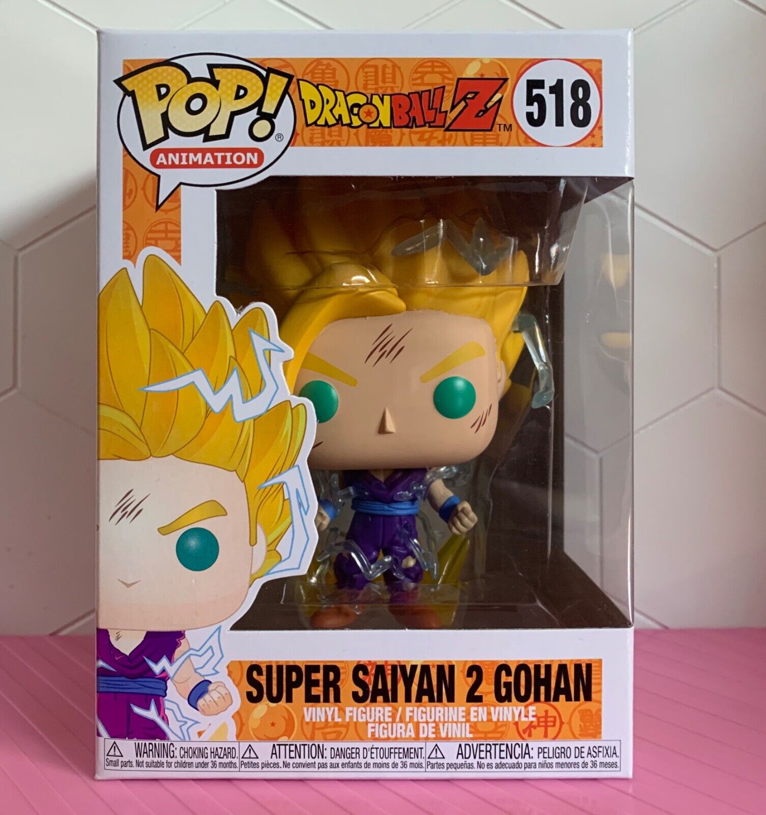 Analytisk kok bønner Funko Pop Animation Dragon Ball Z - Super Saiyan 2 Gohan 518 | eBay