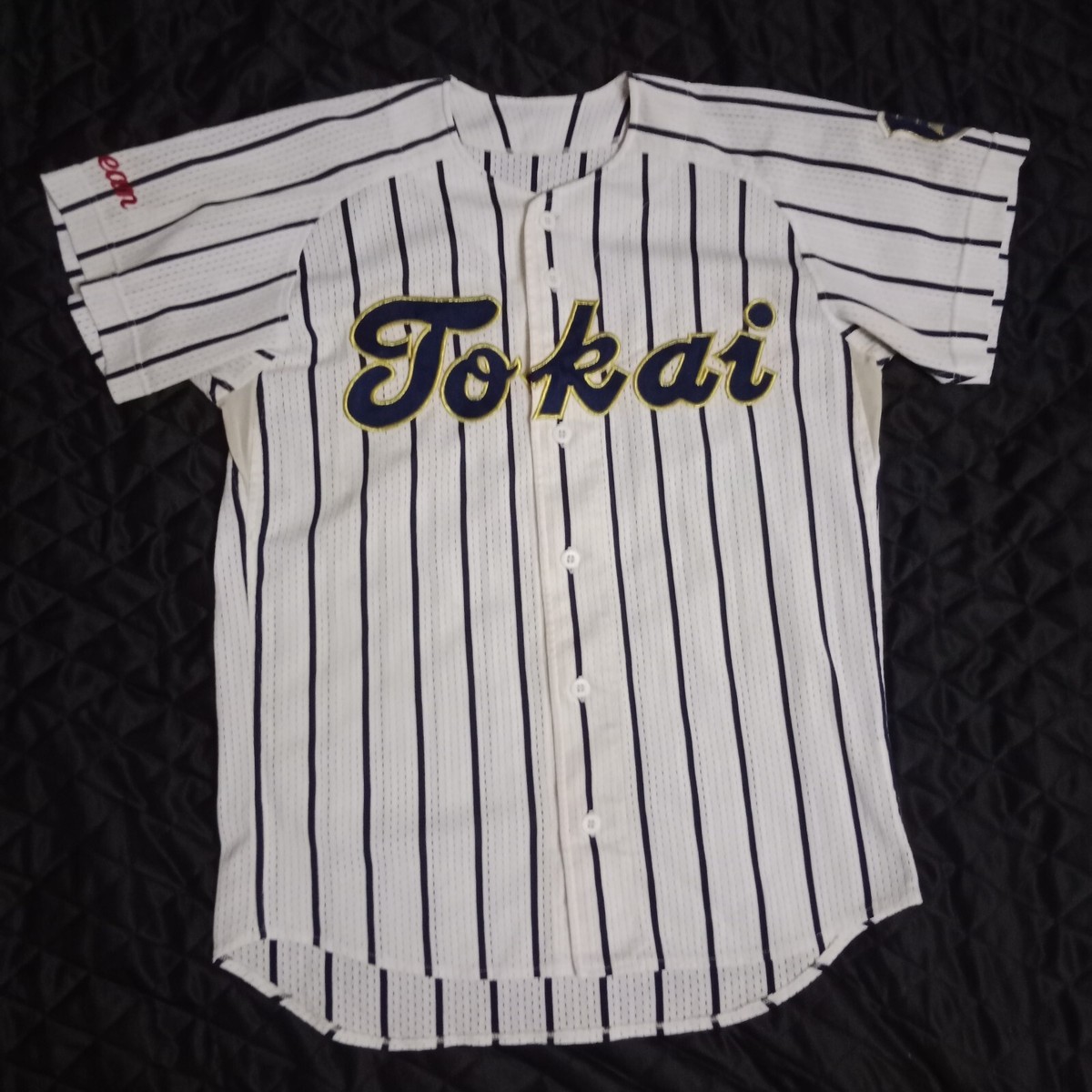 東海大学　ベースボールシャツ Tokai University 東海大学 Japanese Vintage Baseball Jersey