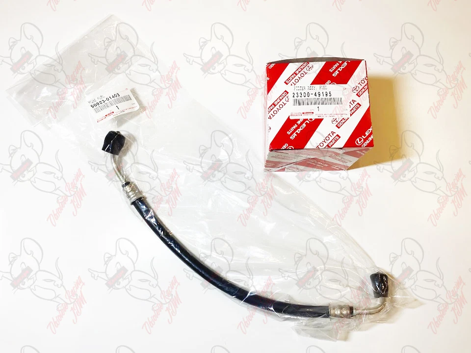 Toyota Supra MK4 JZA80 2JZ-GTE 2JZ-GE 93-98 Genuine Fuel Filter & Hose Set OEM - Imagem 4 de 4