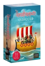 Board game "Imaginarium. Odyssey" additional set,98 cards,new. (Russian version)