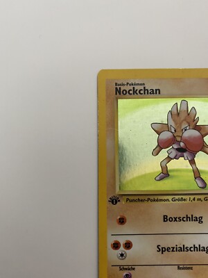 Pokemon 1st Ed Base German Hitmonchan (Nockchan) Holo 7/102 | eBay