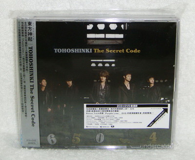 その他 TOHOSHINKI the secret code TOHOSHINKI The Secret Code Taiwan Deluxe 2-CD+DVD (Japanese Lan