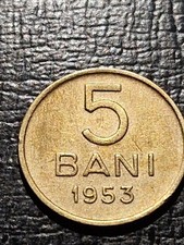 Romania 5 Bani - 1953 -  #KM83.2 ; Nice details