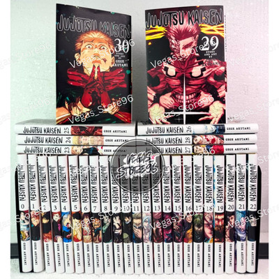 Jujutsu Kaisen Manga English NEW Vol 0-30 (Full Set/Half) By Gege Akutami DHL
