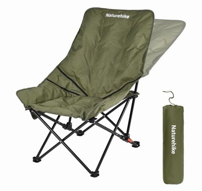 Portable Folding Chair Oversized 2 Position Adjustable Naturehike Seastar Padded