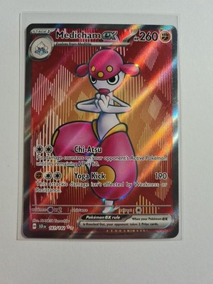Pokemon - Medicham ex - 161/142 - SV Stellar Crown - Full Art Card