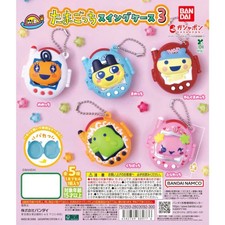 Tamagotchi Swing Case Series Vol. 03 Bandai 2-Inch Key Chain