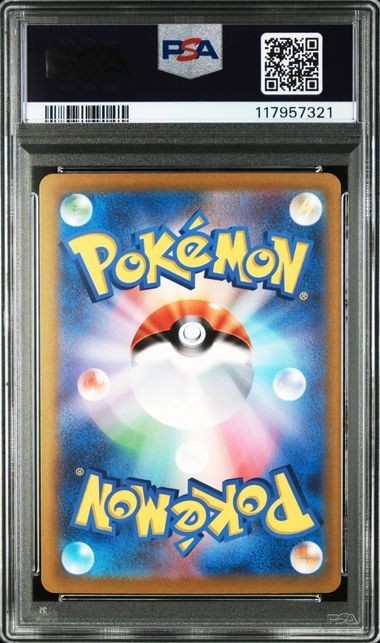 Pokemon PSA 10 Pikachu EX World Championships 2023 Yokohama Japan