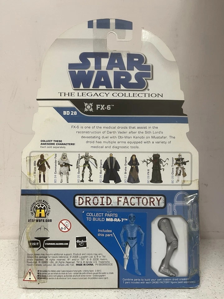 Карта Star Wars The Legacy Collection FX-6 Medical Droid Factory MB-RA-7 2008 - Изображение 2 из 2