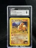 Brock’s Dugtrio #22 1st Edition Gym Challenge 2000 Pokemon CGC 9 🪨