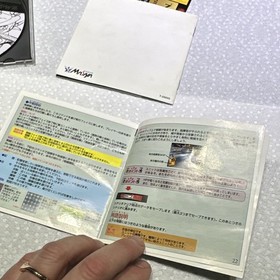 Masaya Langrisser III Sega Saturn Game, NTSC-J, Strategy RPG, Manual Included