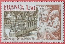 French Stamp / Timbre France Oblitéré 1F 50C ABBAYE DE FONTENAY 1977 N°1938