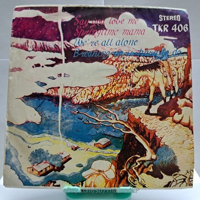 FLEETWOOD MAC /SAY YOU LOVE ME /FRANKIE VALLI /CARPENTERS THAILAND EP 45 THAI