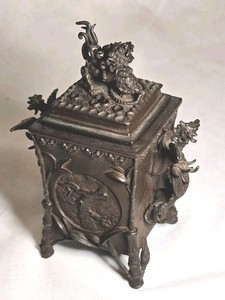 Exquisite Vintage Chinese Fine Art-Signed. To Carry Your Prayers To Heaven