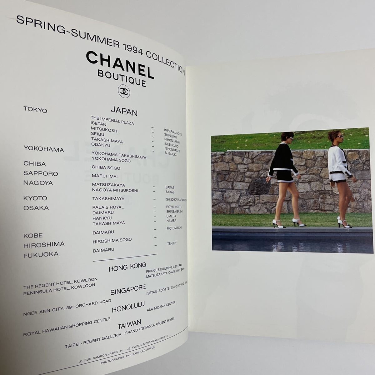 CHANEL SPRING-SUMMER 1994 COLLECTION BOUTIQUE JAPAN | eBay