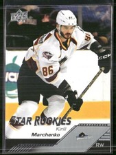 2022-23 Upper Deck AHL - Star Rookies #149 Kirill Marchenko (RC)