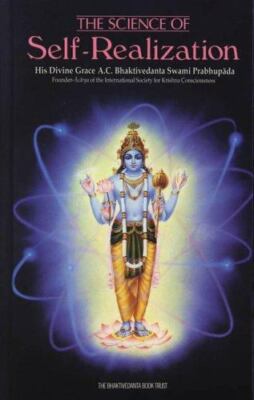 The Science of Self-Realization - hardcover, Prabhupada, 0892132868