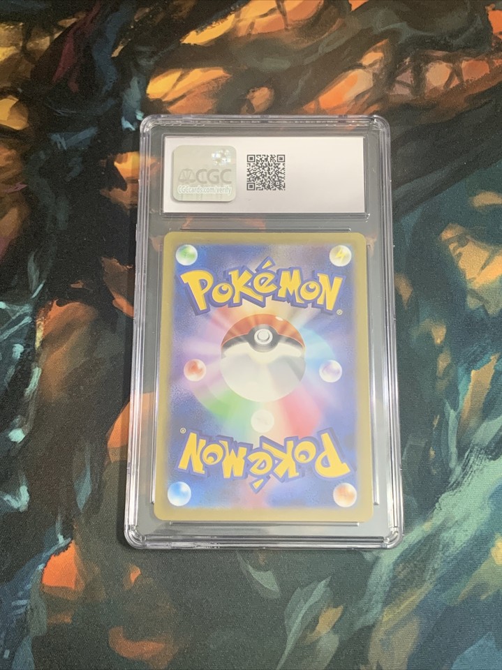 Tangela AR 178/165 SV2a Pokémon Card 151 - UK - Foto 9