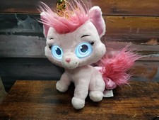 Disney Princess Palace Pets Aurora's Kitty Dreamy Talking Cat Plush Stuffed