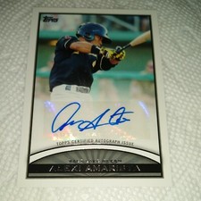 2012 Topps Pro Debut Baseball Cards 26