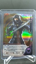 2022 Marvel Hero Battle Series 3 Kayou SSR Ronin Foil Card 1st Ed
