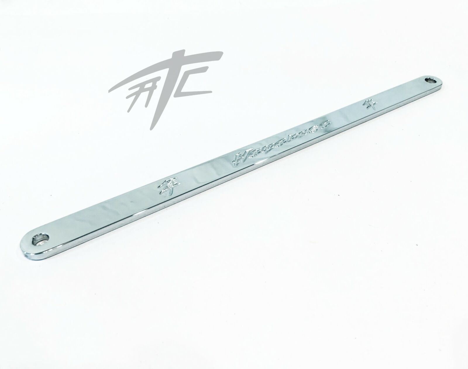 HAYABUSA KANJI ENGRAVED CHROME BILLET BRAKE BAR 18" 2000 SUZUKI HAYABUSA