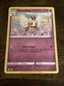 Ribombee 079/203 Uncommon Evolving Skies Pokemon Card L9313*