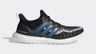 adidas Ultra Boost 2.0 City Series NYC Size 7.5. FV2587