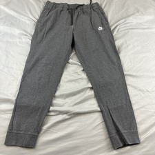 Nike Pants Mens XL Gray Joggers Tapered Leg Drawstring Elastic Waist 29  Inseam